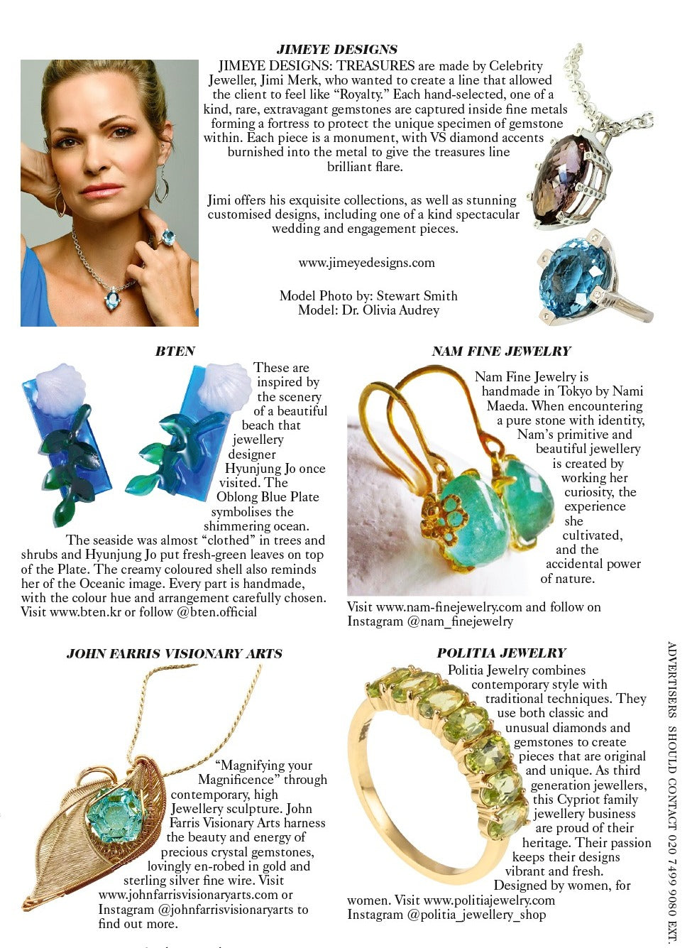 ブリティッシュ・ヴォーグ 2020年10月号の誌面、NAMの製品が掲載されている