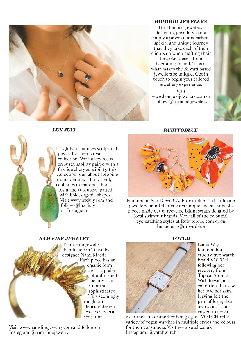 ブリティッシュ・ヴォーグ 2020年9月号の誌面、NAMの製品が掲載されている