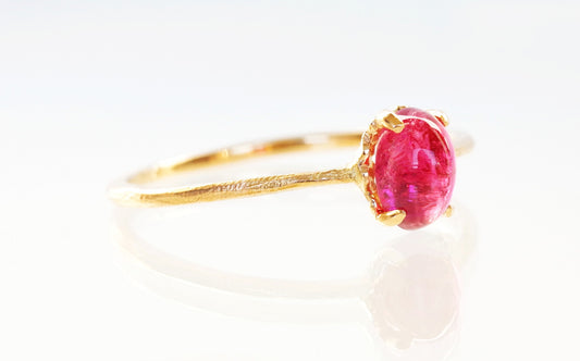Tourmaline Ring