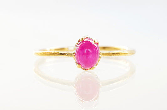 Ruby Ring
