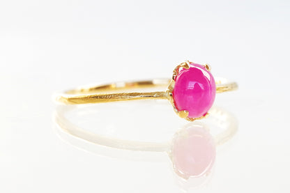 Ruby Ring